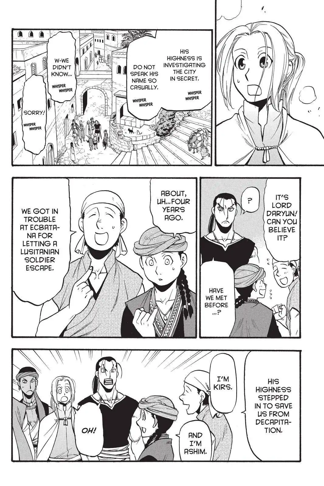 Arslan Senki (ARAKAWA Hiromu) Chapter 95 14